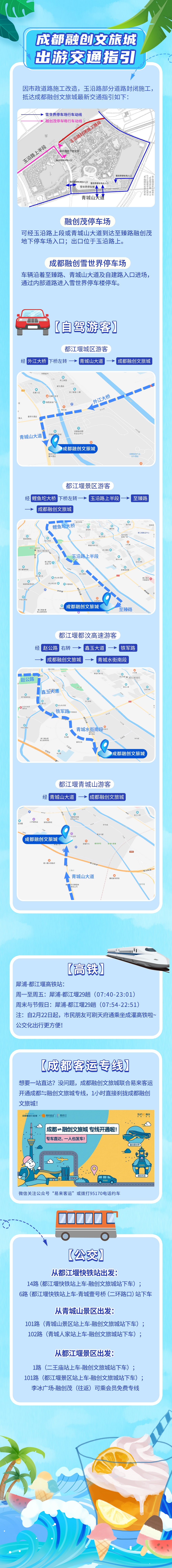 微信图片_20210717100425.jpg