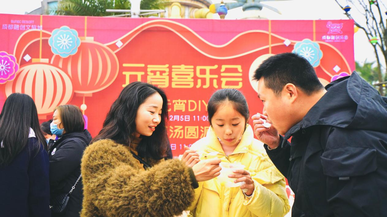 图片8.png